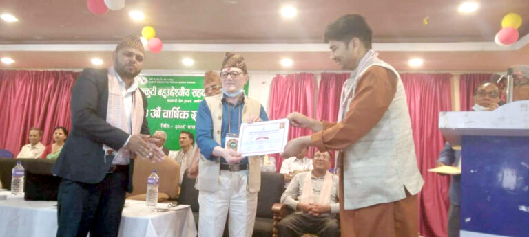भृकुटी बहुउद्देश्यीय सहकारीमा पुनः गजेन्द्रमान पति