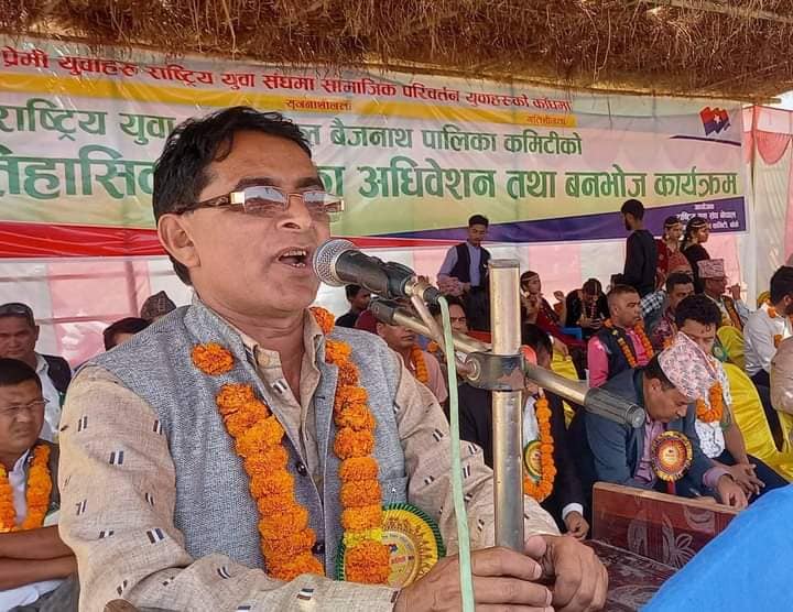 बैजनाथ गाउँपालिका अध्यक्षका उम्मेद्वार घननाथ खनालको राजनीतिक यात्रा