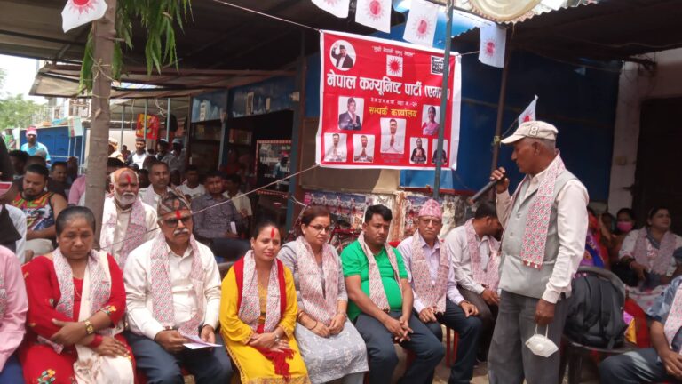 नेपालगन्ज २० मा एमालेको सम्पर्क कार्यालय उद्घाटन