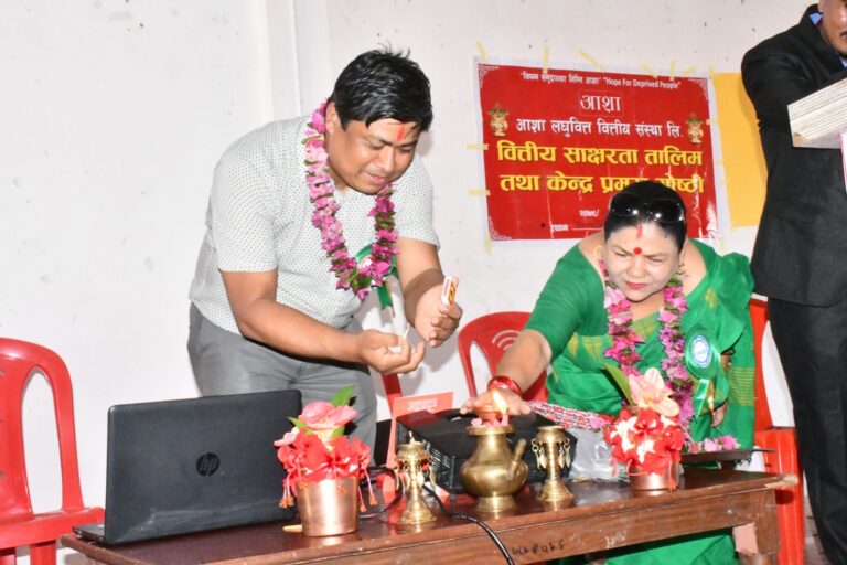 खजुरामा आशाको केन्द्र प्रमुख गोष्ठी सम्पन्न