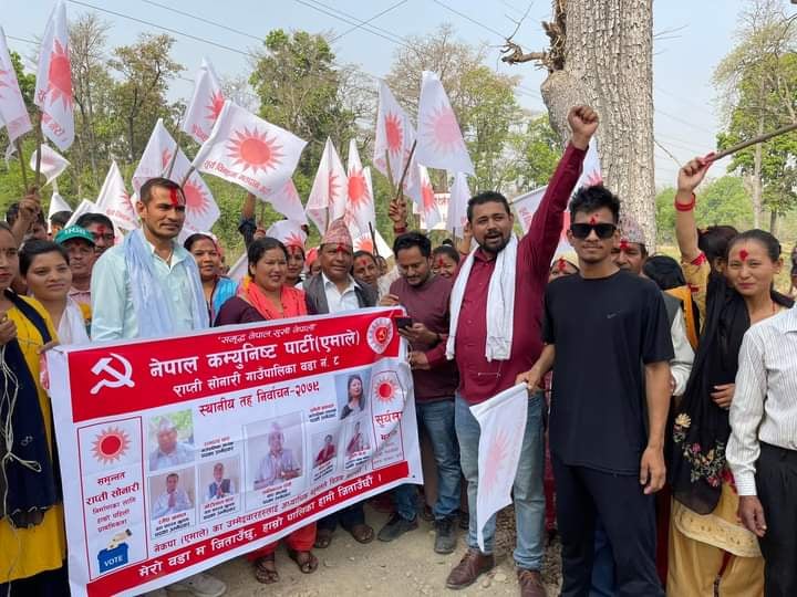 राप्तीसोनारीमा उर्लियो एमालेका उम्मेदवार, डाँगीको पक्षमा जनलहर