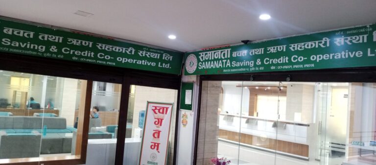 सहकारीले आधिकारिक  कागज विना अर्कैलाई भुक्तानी दिएपछि