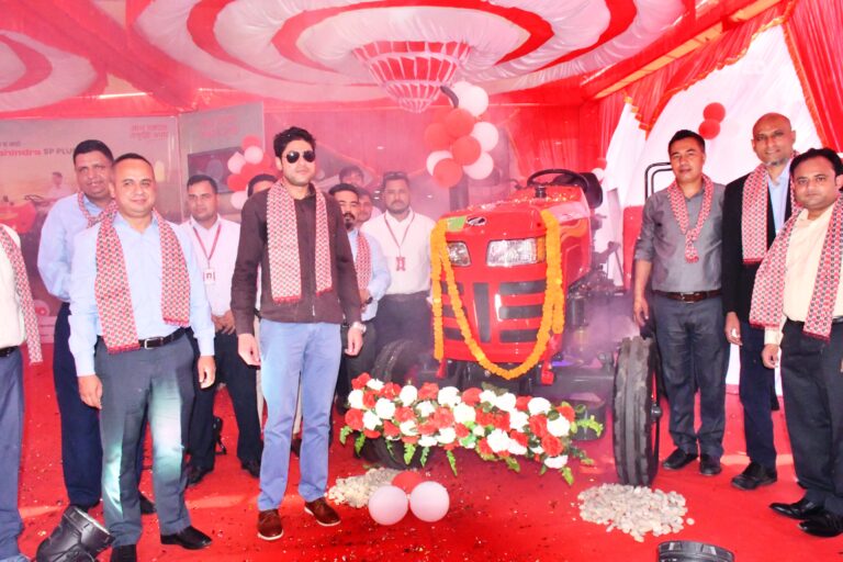 महिन्द्राको नयाँ शक्तिशाली एसपी प्लस ट्याक्टर नेपालगन्जमा पनि