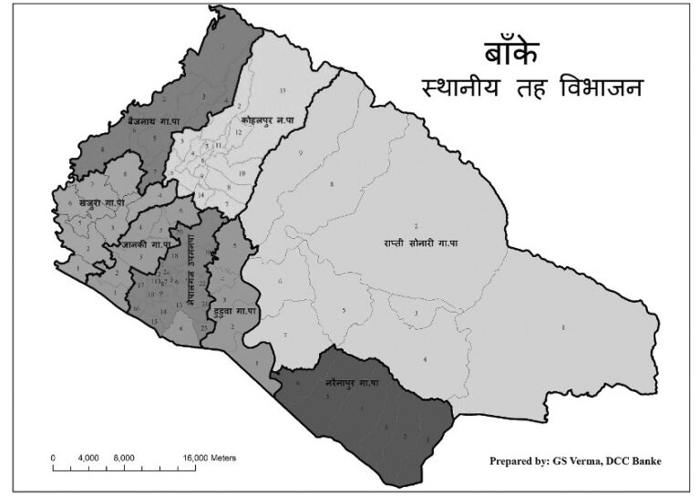 बाँकेलाई ४ अर्ब १५ करोड ७३ लाख बजेट, कुन पालिकालाई कति ?