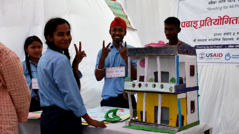 अपाङगता बालबालिकालाई  शिक्षाको पहुँचसम्म पु¥याउन नेपालगन्जमा शिक्षा मेला