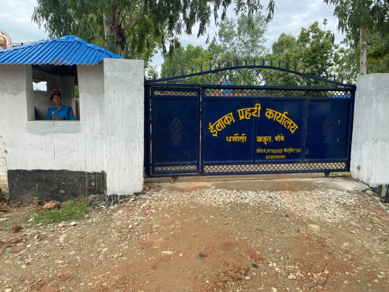दुईसय ५० किलो गाईको मासुसहित ५ जना पक्राउ