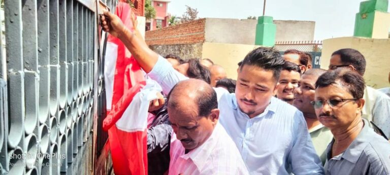 काँग्रेस पार्टी कार्यालयमा तालाबन्दी