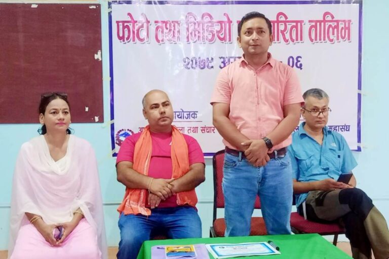 लुम्बिनी प्रदेशका ५० जना पत्रकारलाई क्षमता विकास तालिम