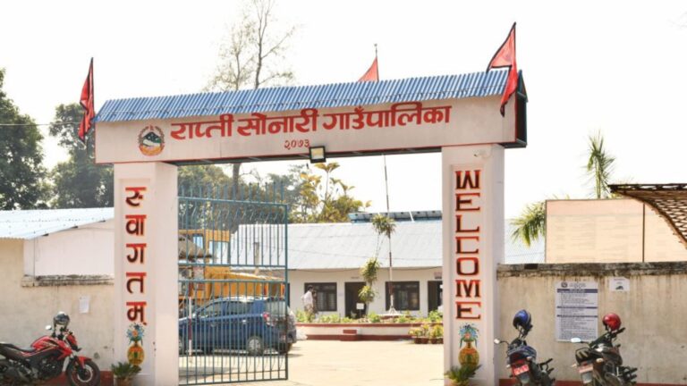 राप्तीसोनारी ९ ढकेरीका १० जना किसानहरुलाई पावर टिलर