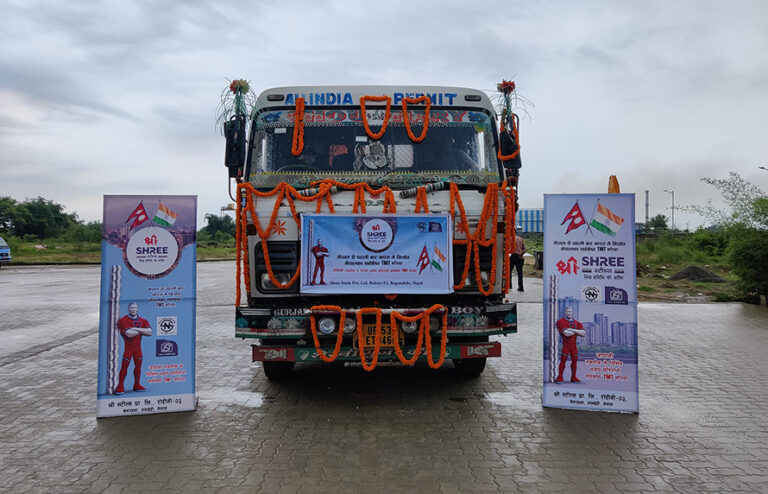 भारतमा पहिलो पटक नेपालबाट छड निकासी सुरु