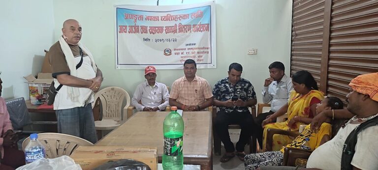 नेपालगन्ज १८ मा शारिरीक अपाङगता व्यक्तिलाई सहायक सामाग्री