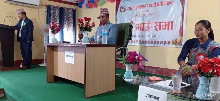 विधेयक र आर्थिक विधेयक सर्वसम्मतले पारित