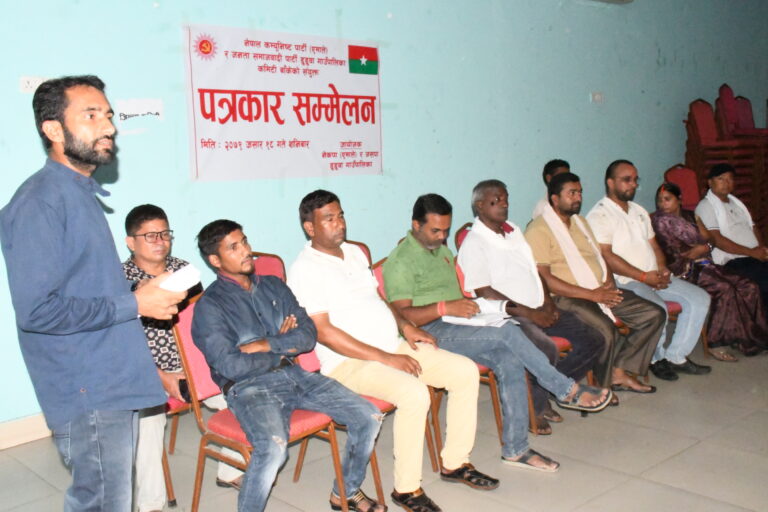 डुडुवाका अध्यक्ष चौधरीले मनोमानी तरिकाले पालिका संचालन गर्न खोज्दा एमाले र जसपाको अवरोध