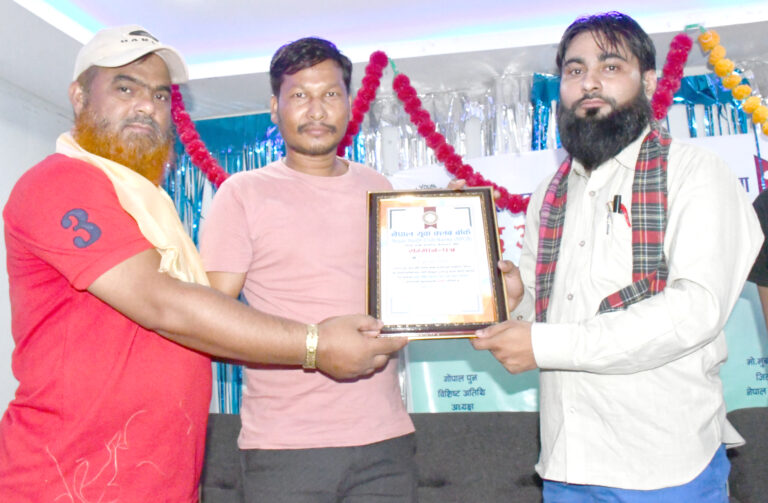 नेपाल युवा क्लबको दोश्रो साधारणसभा सम्पन्न