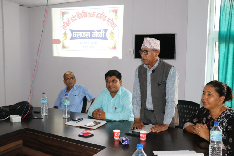 “सबैले अपनत्व र जस लिने गरी सामुहिक भावनामा अघि बढ्न आग्रह”