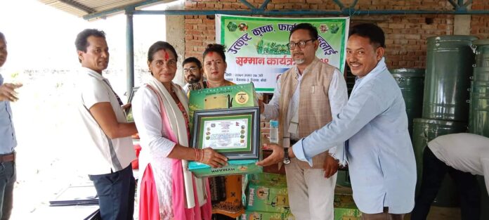 बैजनाथका उत्कृष्ट १२ जना किसान, १० कृषी फर्म ९ वटा कृषि समुह सम्मानित
