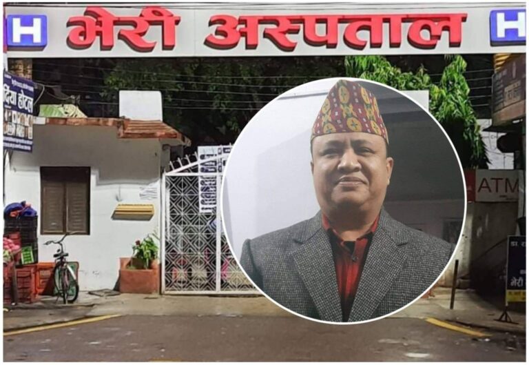 भेरी अस्पतालमा २९० जना कारवाहीको लिस्टमा