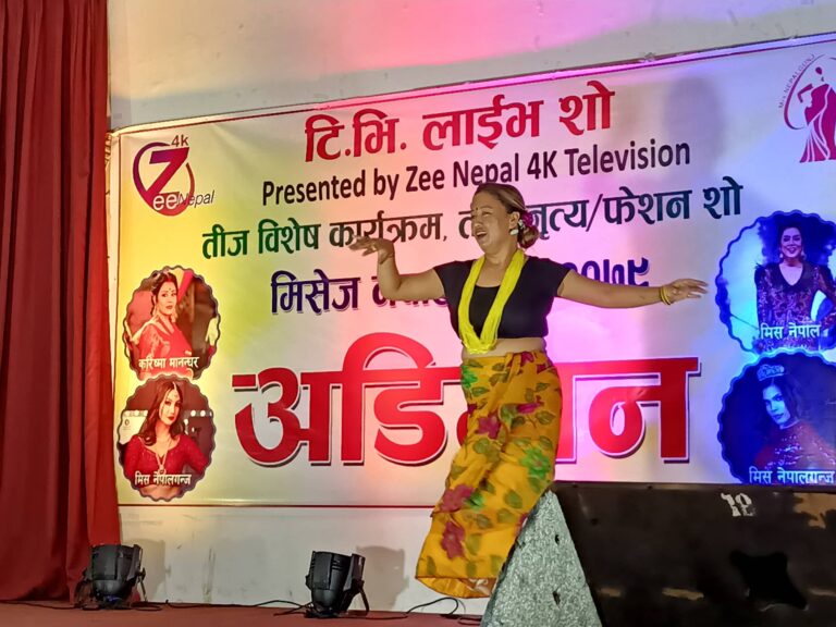 मिसेज नेपालगन्जको पहिलो अडिसनमा २१ जना छानिए