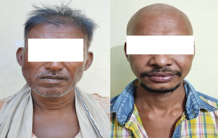 लेनदेन र बाल यौन दुरुपयोग मुद्दाका फरार प्रतिवादी पक्राउ