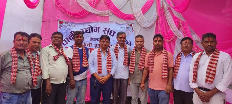 पानी उद्योग व्यवसायी संघ बाँकेको अध्यक्षमा श्रेष्ठ