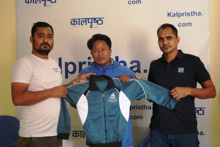 जुडो खेलाडीलाई कालपृष्ठ दैनिकको सहयोग
