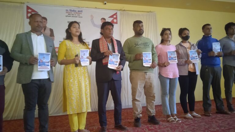 राजनीति मेरो चासो हो बाटो होईन : स्वतन्त्र उम्मेद्वार डा. कर्ण