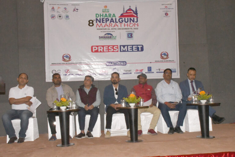 नेपालगन्ज म्याराथनको पुरस्कार राशीमा बृद्धि