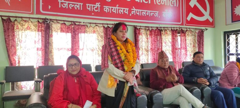 पार्टीको निर्देशनमा रहेर काम गर्ने छु : नव निर्वाचित संसद दिपा शर्मा रुपाखेती