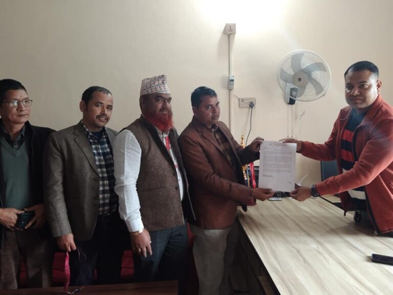 प्रेस चौतारी बाँकेले यि बिषयमा महासंघलाई बुझायो ज्ञापनपत्र