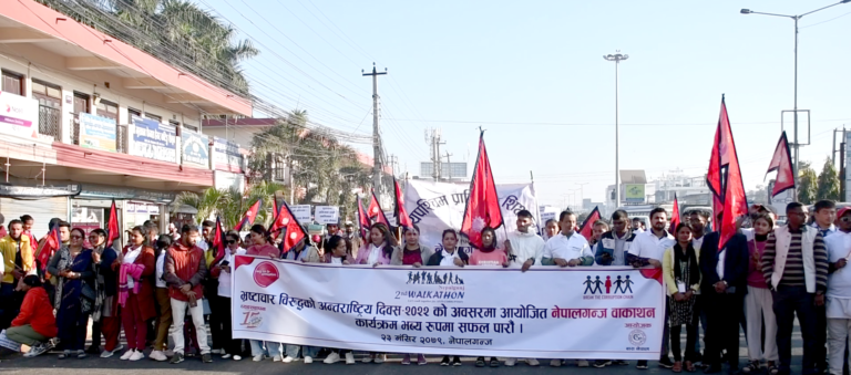 भ्रष्ट्राचार मुक्त देश बनाउन बोलीबाट होइन कर्मबाट चरित्र प्रदर्शन गर्न आवश्यक छ : निमित्त प्रजिअ शर्मा