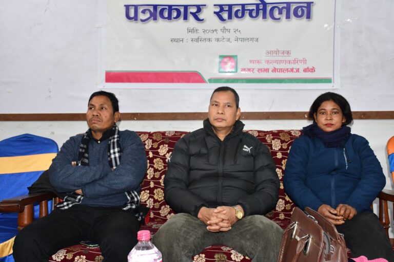 नेपालगन्जमा सदभाव बढाउदै माघ महोत्सव