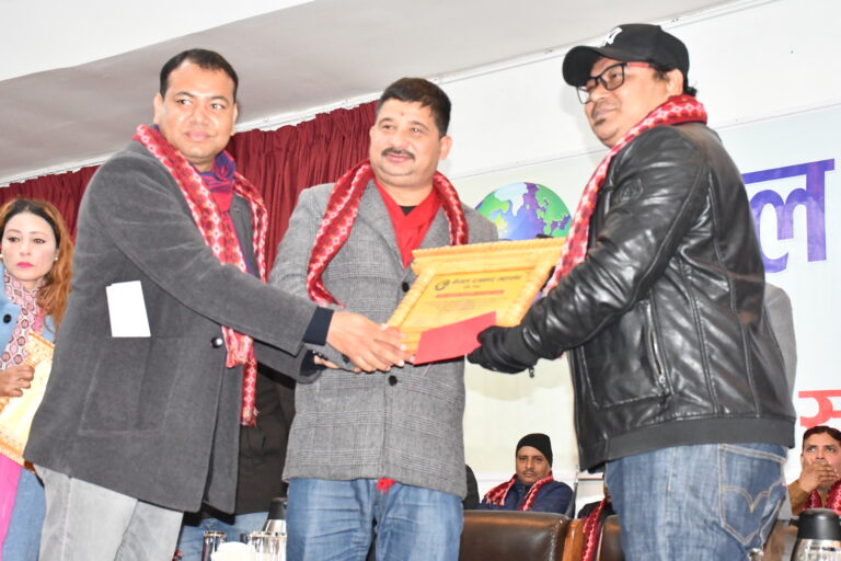 नेपाल पत्रकार महासंघ बाँकेको साधारणसभामा सञ्चारकर्मीलाई सम्मान