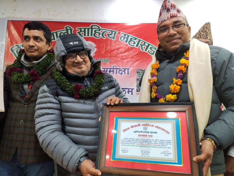 ढकाललाई ‘ब्रुहान’ उत्कृष्ट पठनीय कृति सम्मान प्रदान
