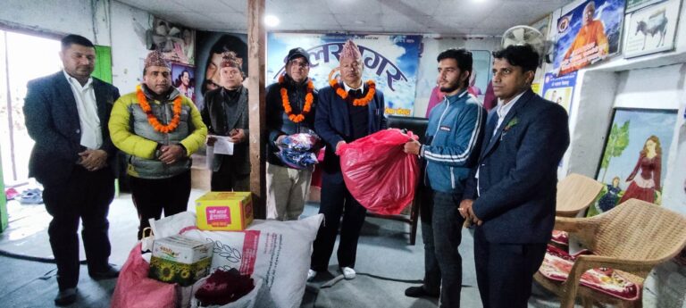 नीलसागरलाई मिलन केन्द्रको सहयोग