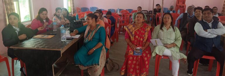 स्थानीय तहमा जेसी परिक्षण