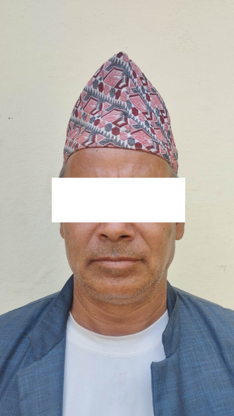 लेनदेन मुद्दाको फरार प्रतिवादी पक्राउ