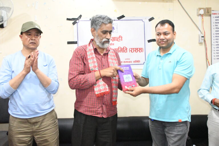 आम जनतामाझ अधिकतम सुचनाको पहुँच हुनुपर्छ : रासस अध्यक्ष झा