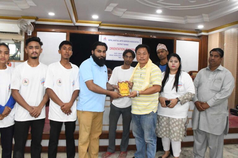 नेपाल मार्सल आर्टस हाप्किडों संघ बाँकेको नेपालगन्जमा अभिमुखीकरण