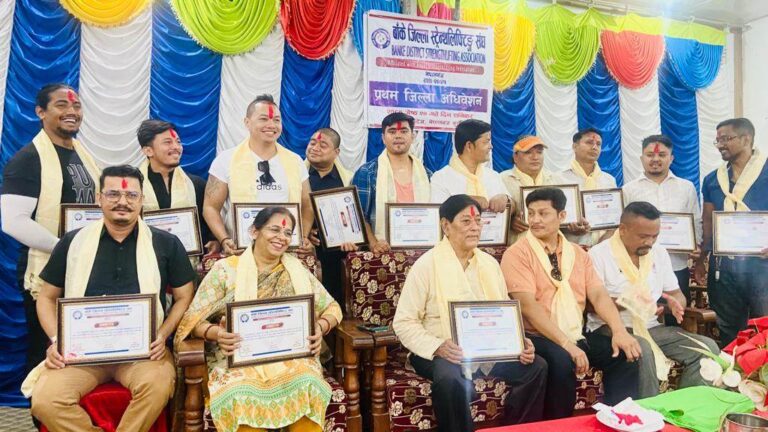 बाँके जिल्ला स्ट्रेन्थलिफ्टिङ्गको प्रथम साधारणसभा सम्पन्न, अध्यक्षमा बिनि टण्डन