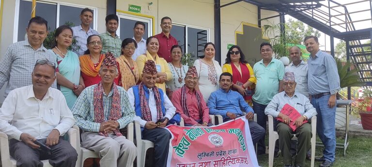 विश्व नेपाली साहित्य महासंघ लुम्बिनी प्रदेशद्वारा साहित्यिक विमर्श सहित स्वागत