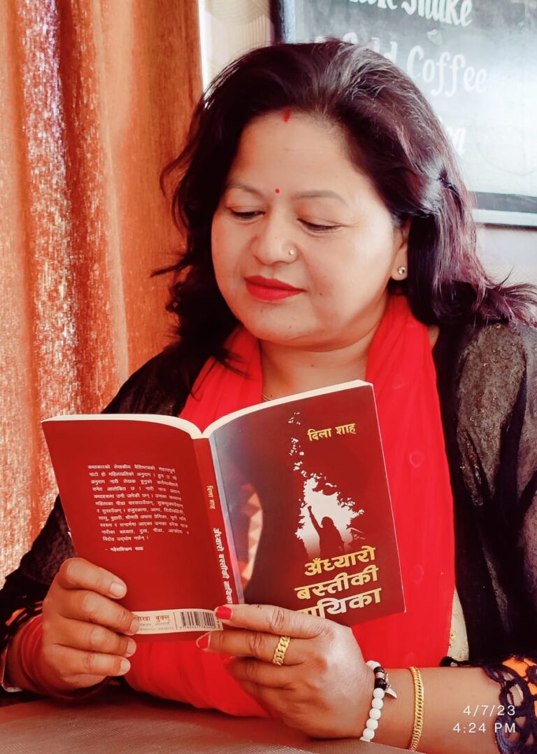 उत्तम आख्यान पुरस्कार’को अन्तिम सूचिमा नेपालगन्जको ‘अँध्यारो बस्तीकी नायिका’