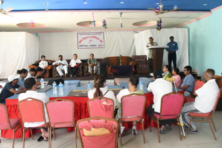 बाँके जिल्ला एथलेटिक्स संघमा राजेन्द्र कुमार शाही