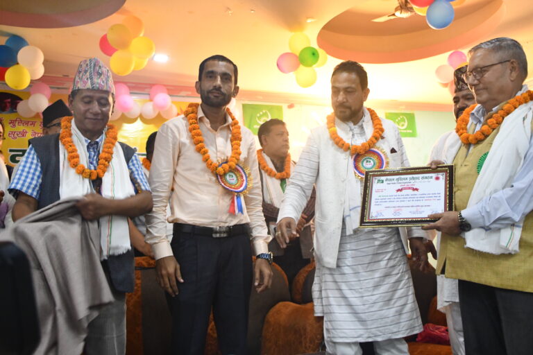 नेपाल मुस्लिम ईत्तेहाद संगठनको प्रथम अधिवेशन सम्पन्न, अध्यक्षमा पुनः शकिल खान