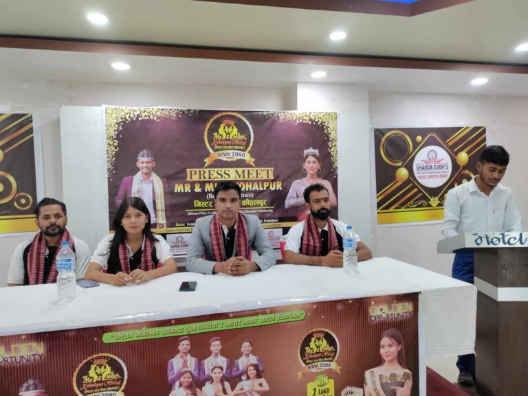 कोहलपुरमा मिस्टर एण्ड मिस हुंदै, विजेतालाई एक लाख नगद प्रदान गरिने