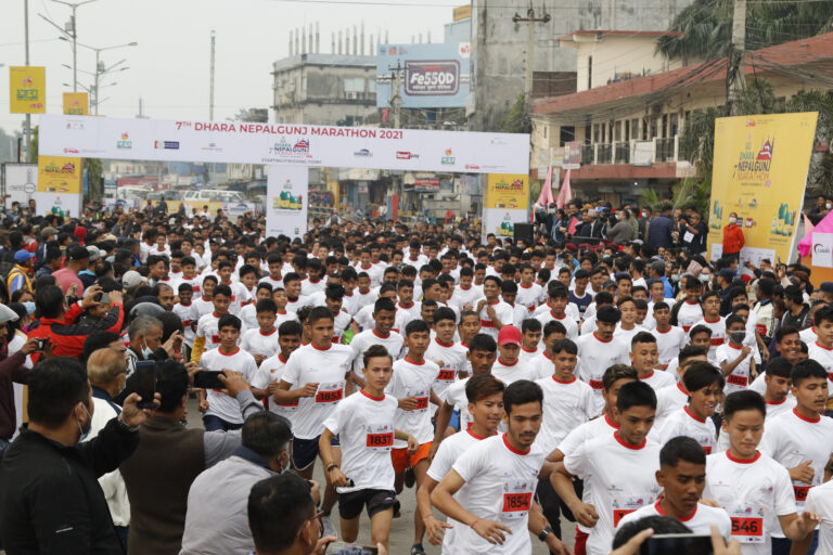 नवौं धारा नेपालगन्ज म्याराथन मंसिर ९ गते हुने