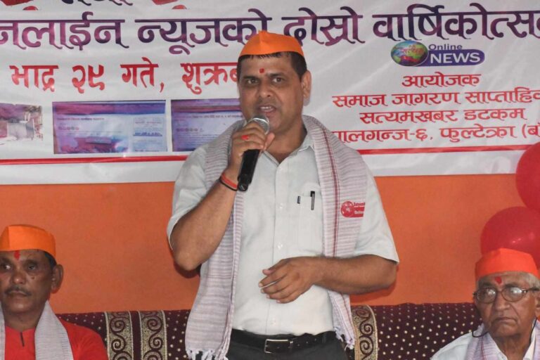 अवधी भाषीको पहिचानको मुद्दालाई उठान गर्दै समाज जागरण तथा सत्यमखबरको वार्षिकोत्सव भब्यरुपमा सम्पन्न