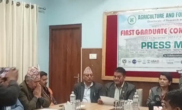 चितवनमा कृषि सम्मेलन हुँदै