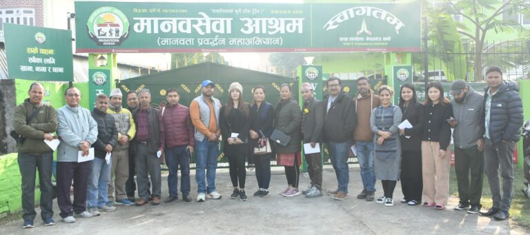 नेपालगन्जमा २७ गते ‘आमा सेमिनार’ गरिदै