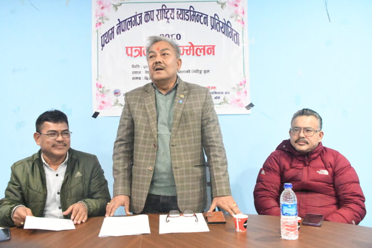 नेपालगन्जमा राष्ट्रिय स्तरको व्याडमिन्टन प्रतियोगिता हुँदै