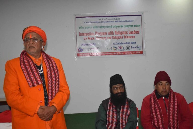 शान्ति, सदभाव तथा धार्मिक सहिष्णुताको लागि युवाहरु सक्रिय हुनुपर्नेमा जोड